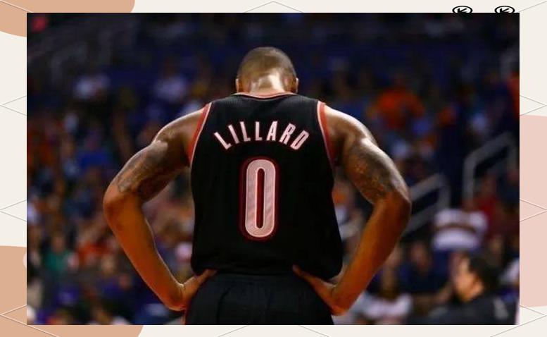 关于青岛队险胜魔术，利拉德高光表现的信息