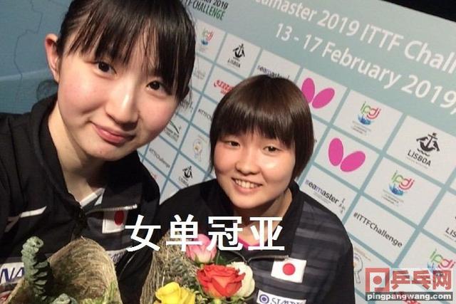 体育APP下载-葡萄牙队横扫韩国队，林高远统治全场