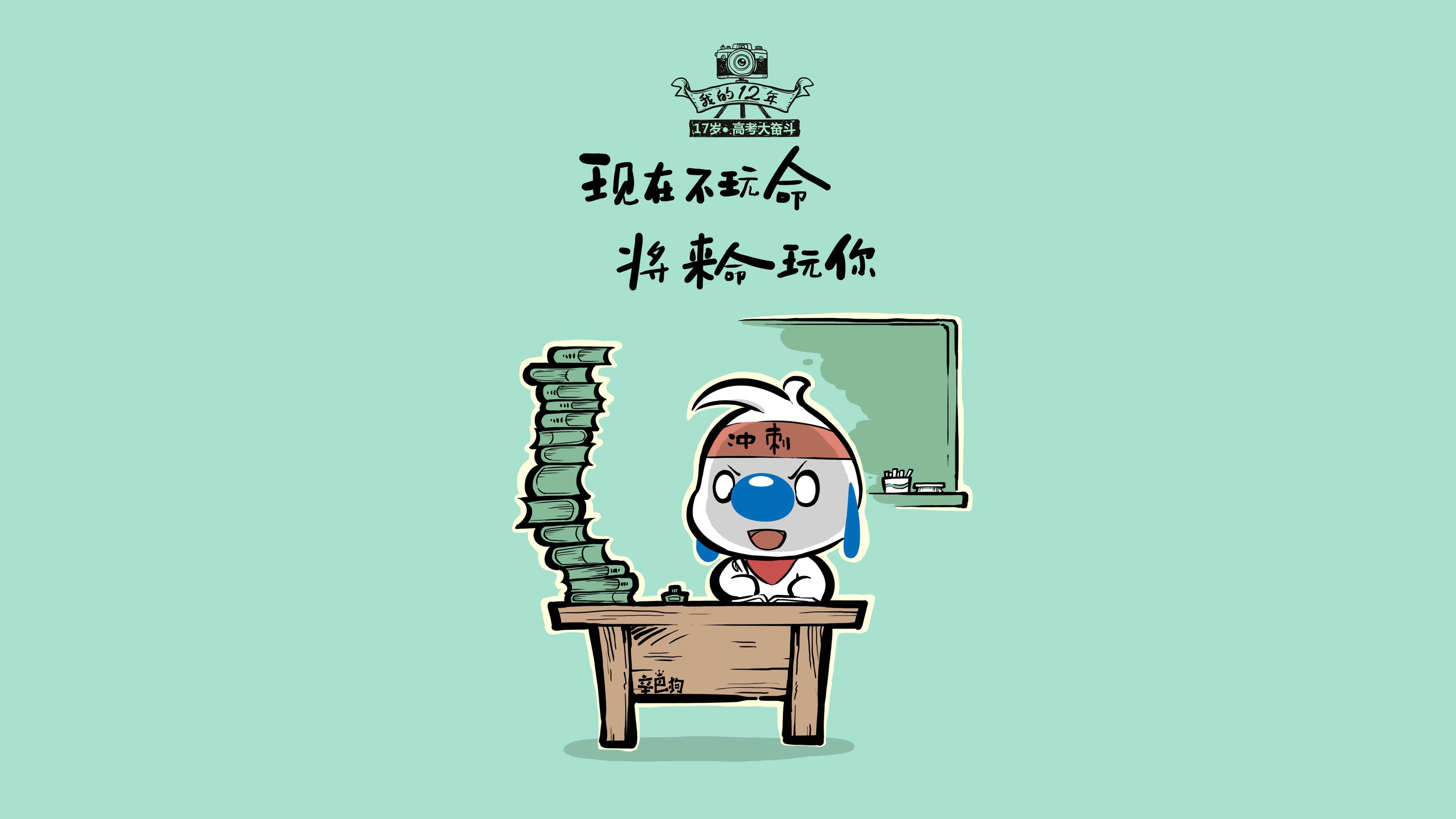 冰与火的对决,年度焦点之战,丹麦铁壁如何封锁秘鲁利刃