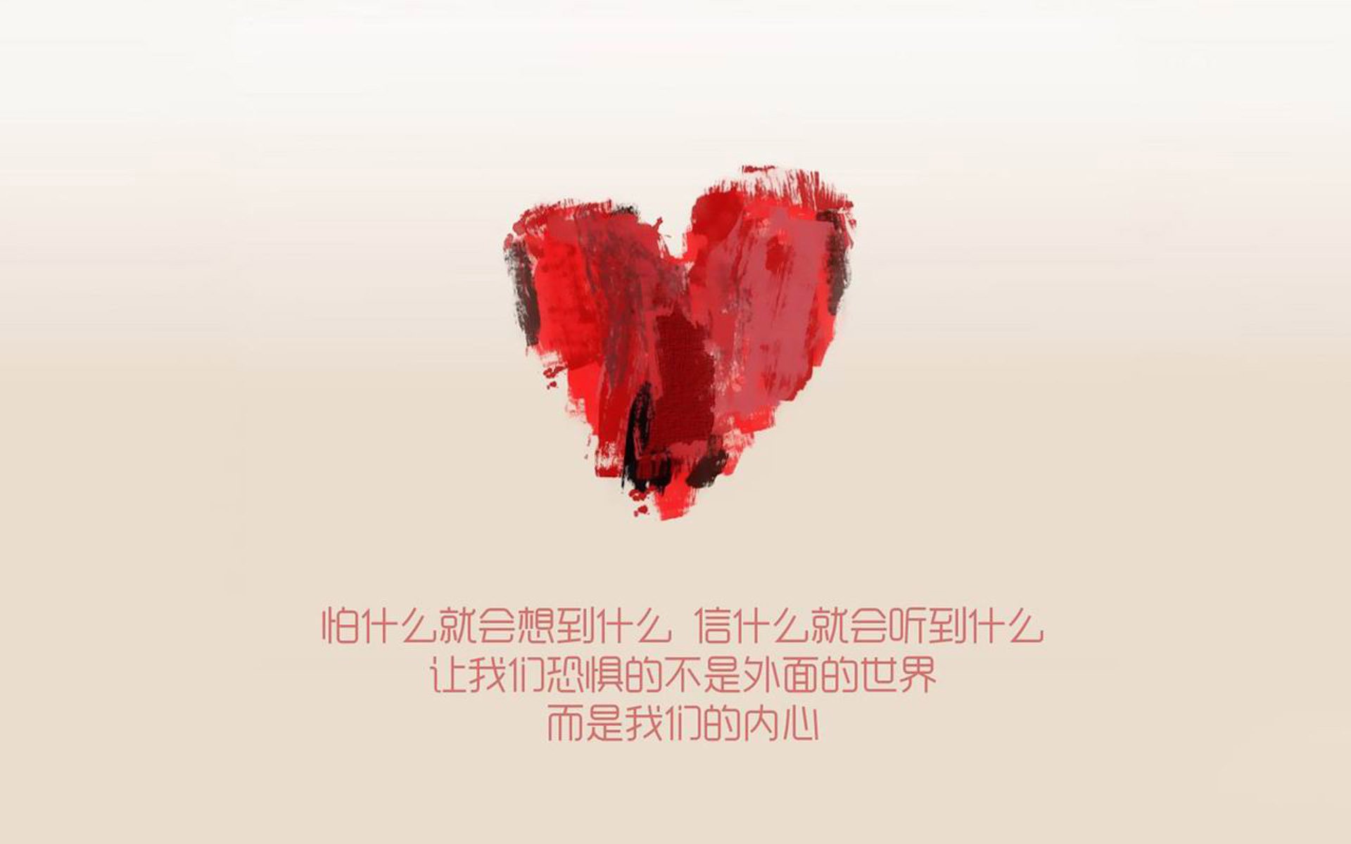 体育-构想